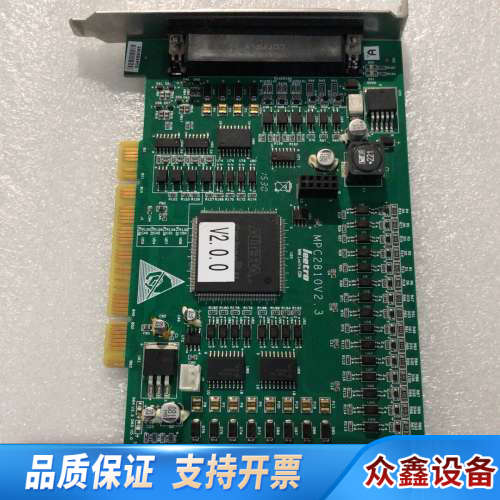 乐创Leetro 4轴运动控制卡MPC2810V2.3.议价