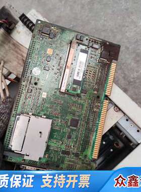 新代 SYNTEC 电脑控制系统  ，