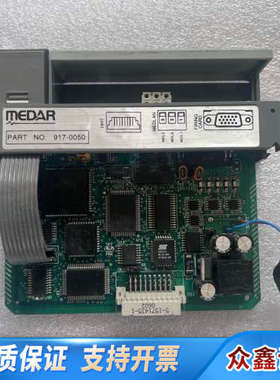 MEDWELD 3005i模块917-0050 MEDAR模