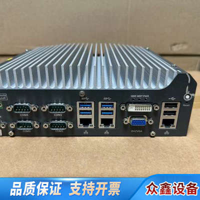 Nuvo-5501-DIO 迷你无风扇工业电脑主机 i7-6