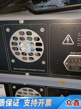 Instrument Systems CAS 120-H