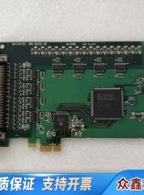 CONTECDIO-3232L-PE 通讯/信 数据采集D