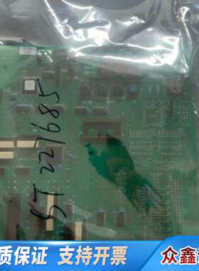 MIYAKI分油机PCB板+ST227685+，带LED