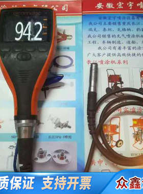 易高Elcometer456涂层测厚仪A456CFBS+T456CF1S易高456膜厚仪