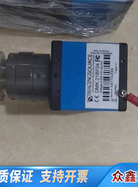 映美精IMAGINGSOURCE工业相机DMK21BF0