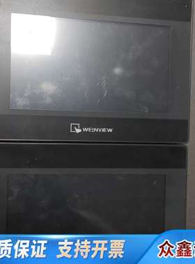 威伦触摸屏TK6071iP！MT6071iP