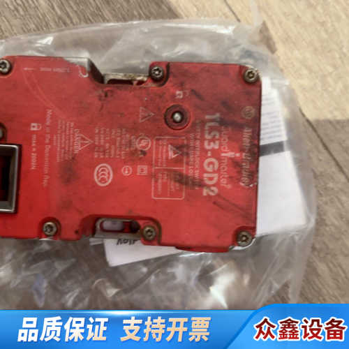 AB安全锁TLS3-GD2，440G-T21BGPL.议价