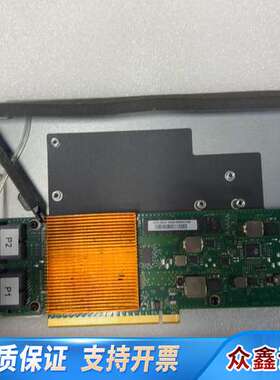 00MH964 IBM Power8 S824 00MH96