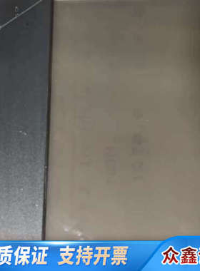 卡尔迈耶花边机显示屏D72458 8450-01.议价