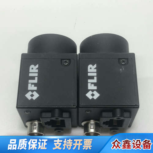 BFLY-PGE-50H5M-C  FLIR菲力工业相机 C.议价