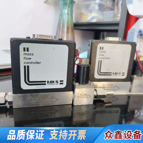 MKS流量计，型号：1259C-10000RV，会.议价