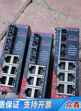 Sixnet SLX-8MS-5SC