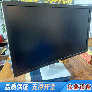 戴尔旗舰级 4K屏 戴尔UP3216Q 31.5寸