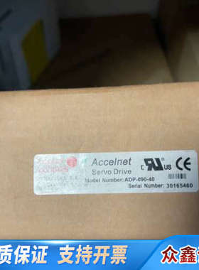 accelnet控制器，型号ADP-090-40