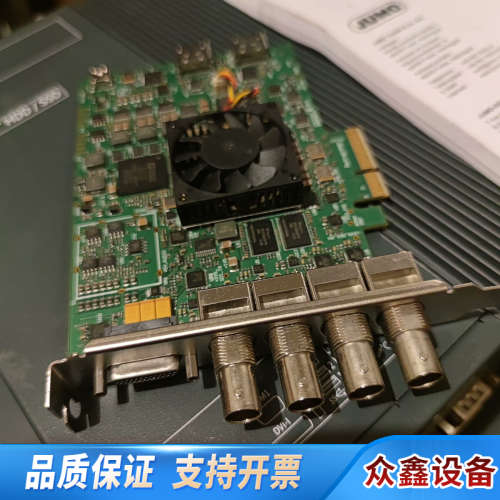 DeckLink 4K Extreme 6G采集卡