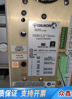 全自动斑点切取系统 Ettan?Spot?Picker凝胶回