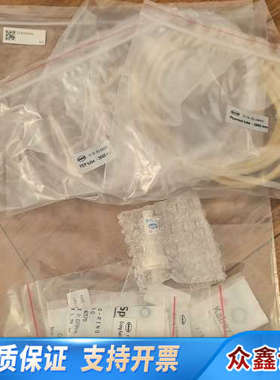 哈希CODmaxll维护，YY0000090，保证哈希