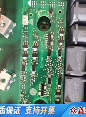 处理两块电源板ENE8PWRB，上面6个模块，ENE8DR