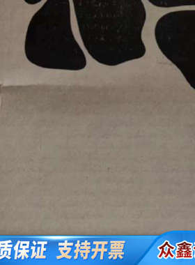 默克密理博PR0G0T0S2    过滤柱，