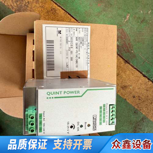 电源QUINT-PS1AC/24DC.议价