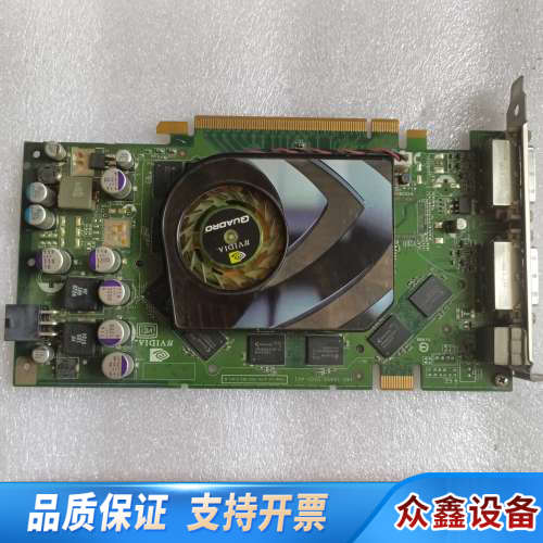 丽台Quadro FX3500工作站专业图形显卡  25.议价