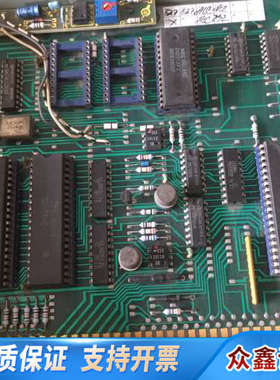 Soren T Lyngso 25883101 KEYBOA.议价