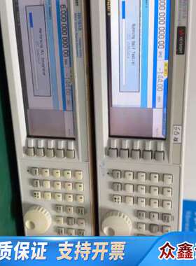 N5181A MXG矢量，1