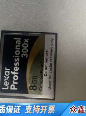 768079-001 HP P2000 MSA2040 控制