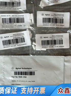 PTFE Frits 5 PK过滤片，制造，型号0