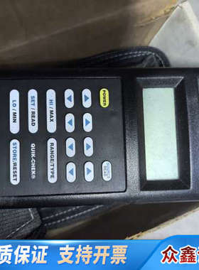 Transmation 23403E CheckMate 2