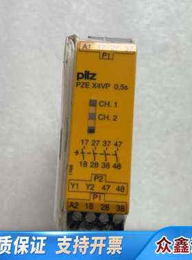 PILZ皮尔兹安全继电器 777580 PZE X4