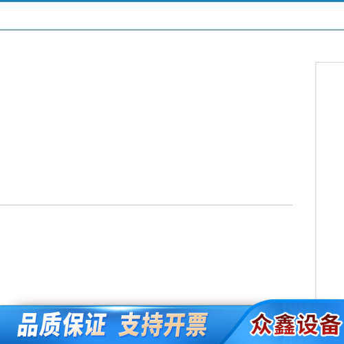 G1531-80560 Replaced by?5200-0.议价