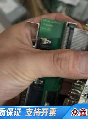 Silicon software microEnabie I