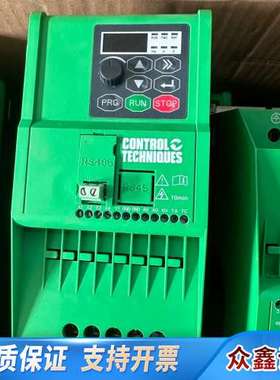 尼得科 X340075GB3 变频器，