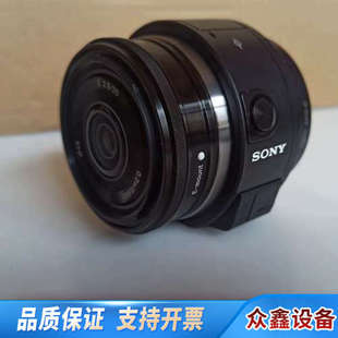 E卡扣20mm定焦镜头SEL20F28 E2.