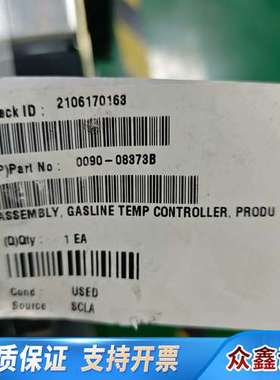 AMAT应用材料 过滤器控制器，型号0090-08373B，