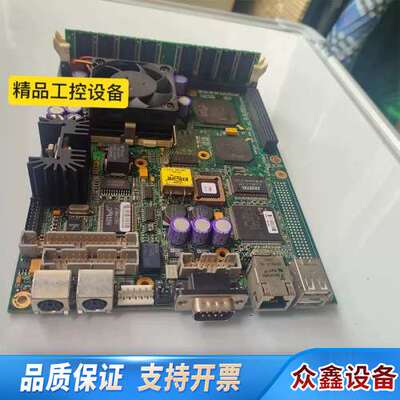 Adastra Systems 500-057 REV B工