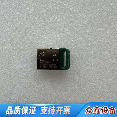 圣天诺   EstunVision相机