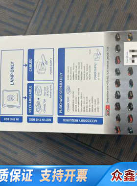 丹麦SCANGRIP光源 5代大方灯MULTIMATCH