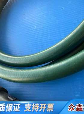 chainflex E310776 电缆