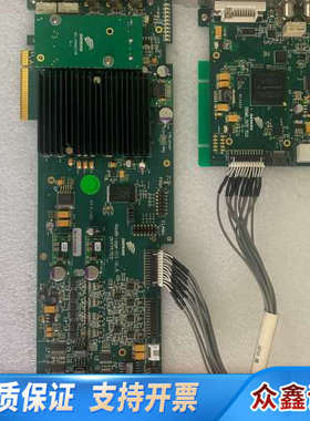 DAYANG大洋RedBridge III-22M-RH H