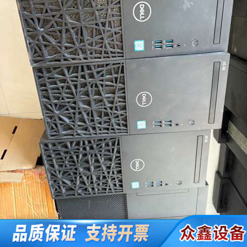 戴尔成铭3980 Tower准系统.议价