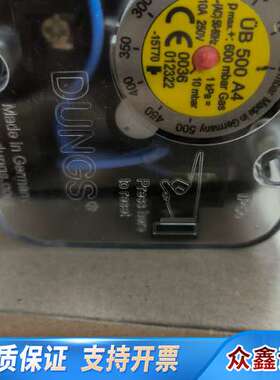 UB500A4压力开关冬斯