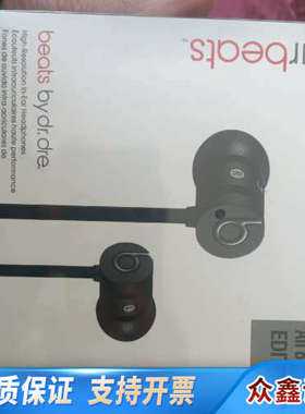 URBEATS 耳机，