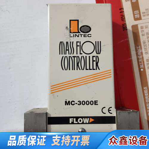 LINTEC MC-3102E-NC流量控制器，Ar气体.议价