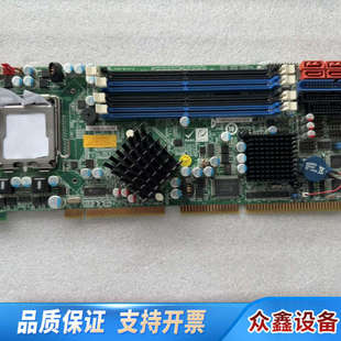 威强WSB R10工业设备工控机主板 Q354