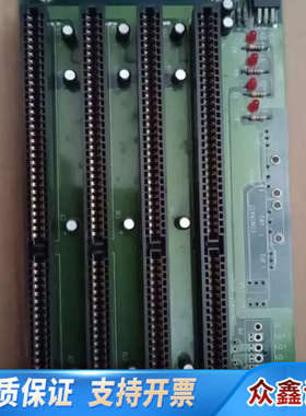 名称：PCA-6104C PC BUS底板