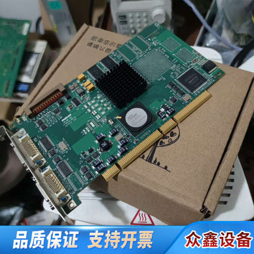 迈创 MATROX SOLIOS XCL Y7184-01.议价