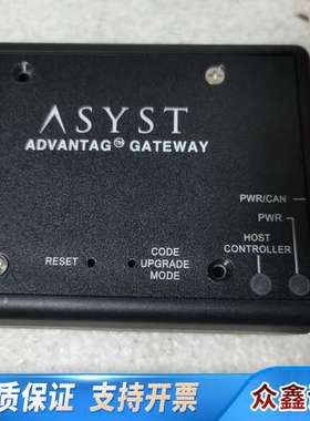 ASYST   ATR GATEWAY  9700-9961