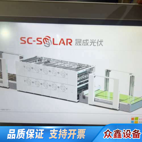 昆仑通态TPC1570Gi（Gx）嵌入式一体化触摸屏 15..议价